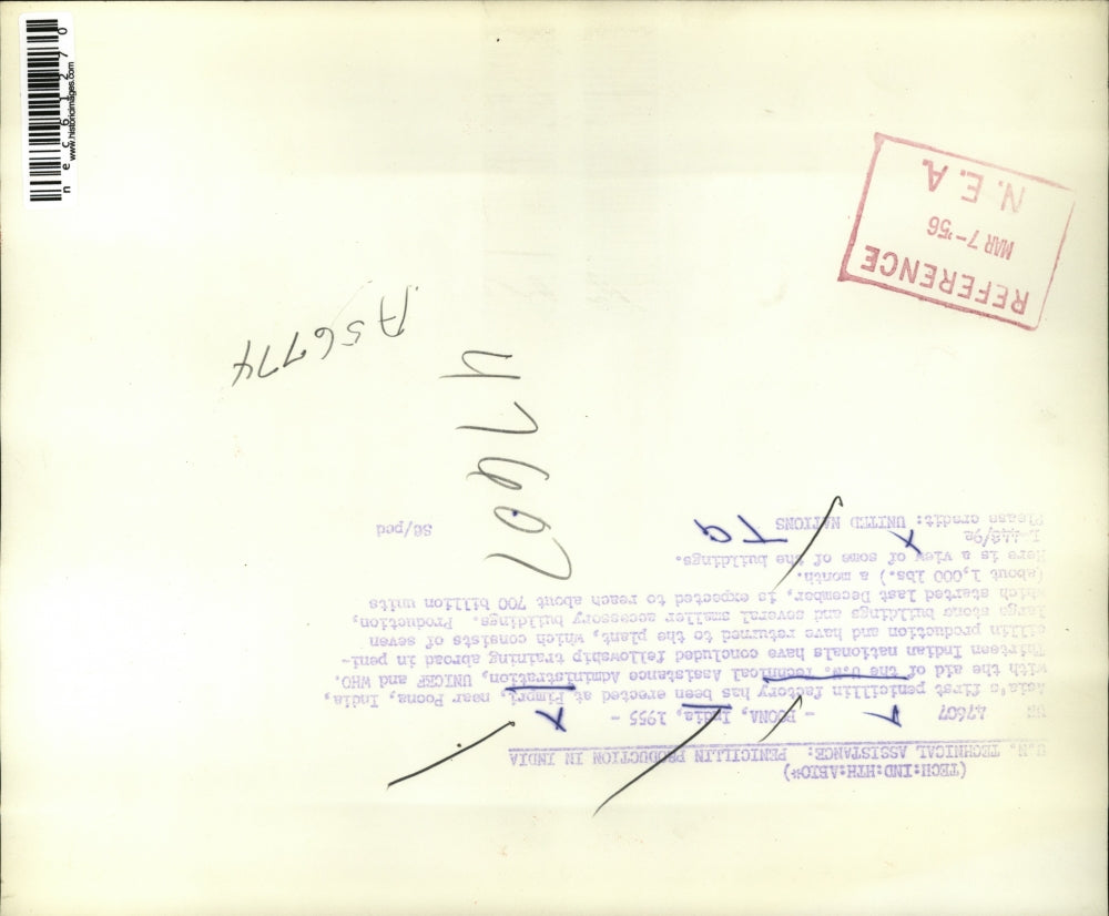 1956 Press Photo Asia's 1st penicillin factory at Pimpri near Poona, India