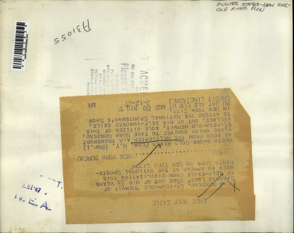 1947 Press Photo View of the Cold River in New York.