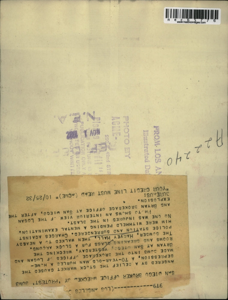 1932 Press Photo Rooms Harvey Hall bombed before turning self in to police