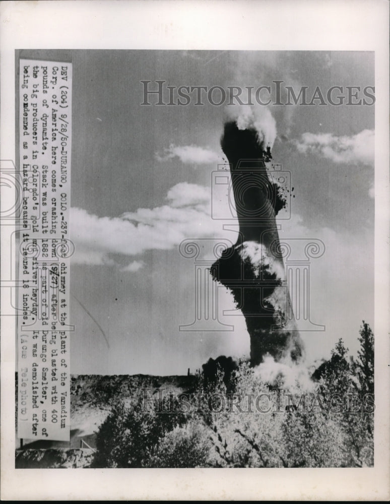 1950 Press PhotoChimney At Vanadium Corp Of America Plant Crashed Down