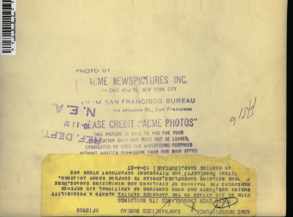 1937 Press Photo Toyko, Japan with training for a air strike