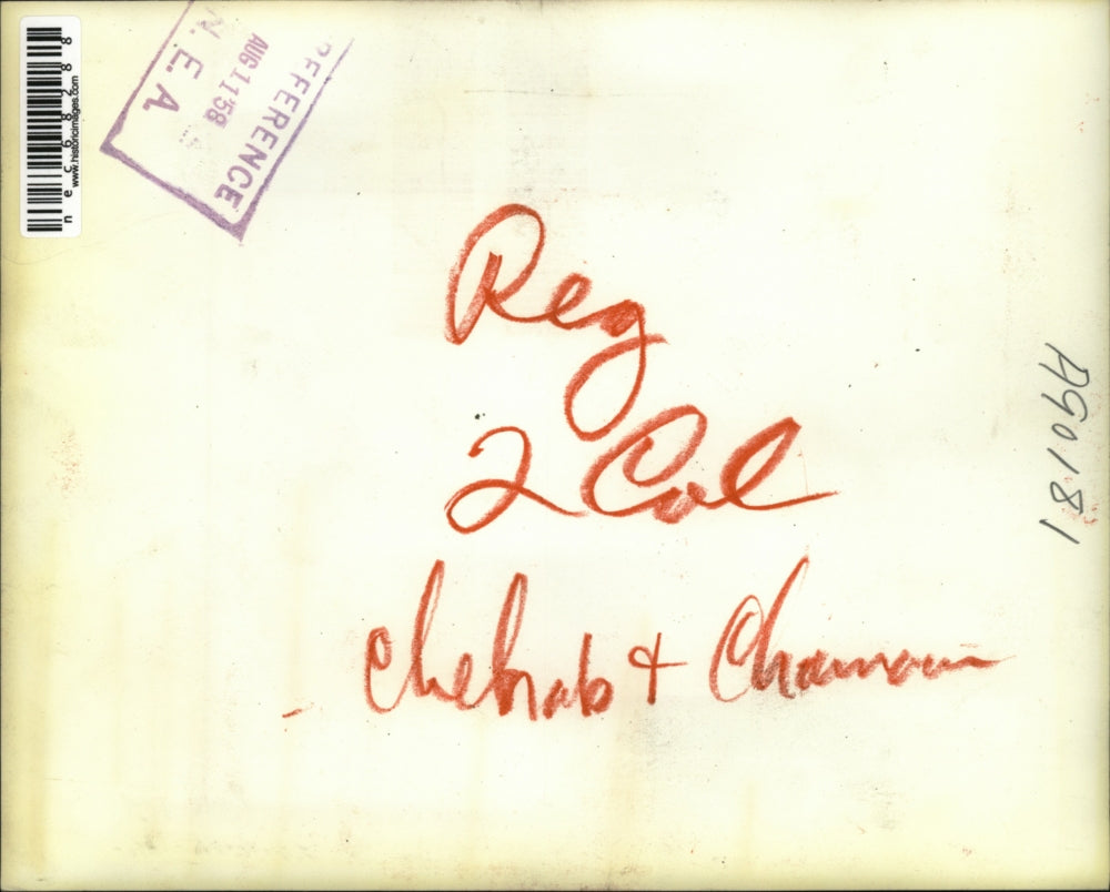 1958 Press Photo beirut, Lebanon outgoing Pres Camille Chamoun & successor Maj G