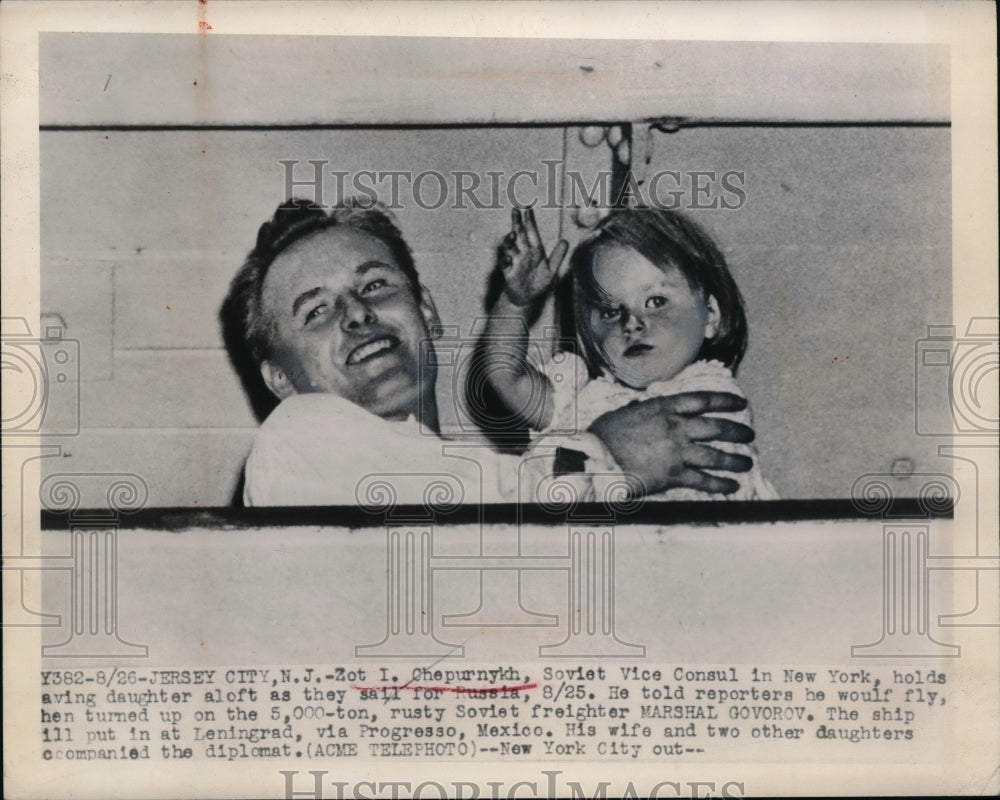 1948 Press Photo Soviet Diplomat Zot I. Chepurnyk with daughter