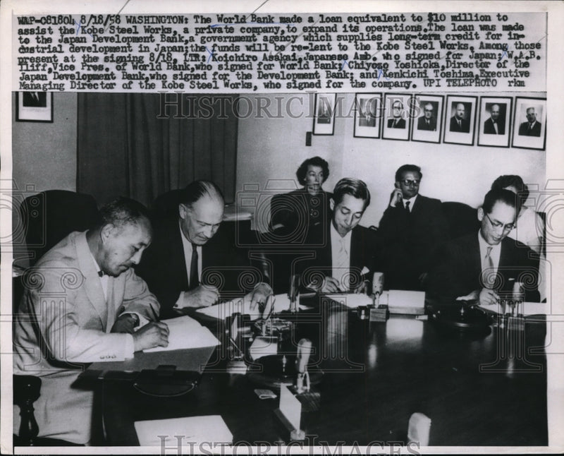 Load image into Gallery viewer, 1958 Press Photo World Bank loans 10 million to Kobe Steel Works
