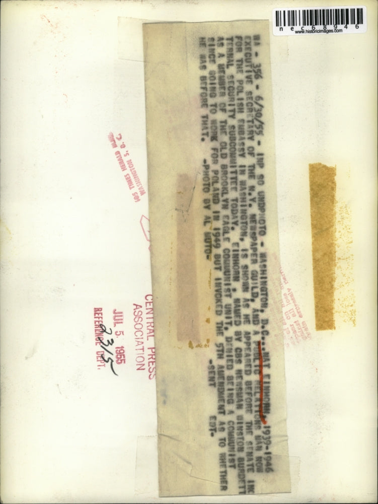 1955 Press Photo Nat Einmorn appears before the senate in Washington DC