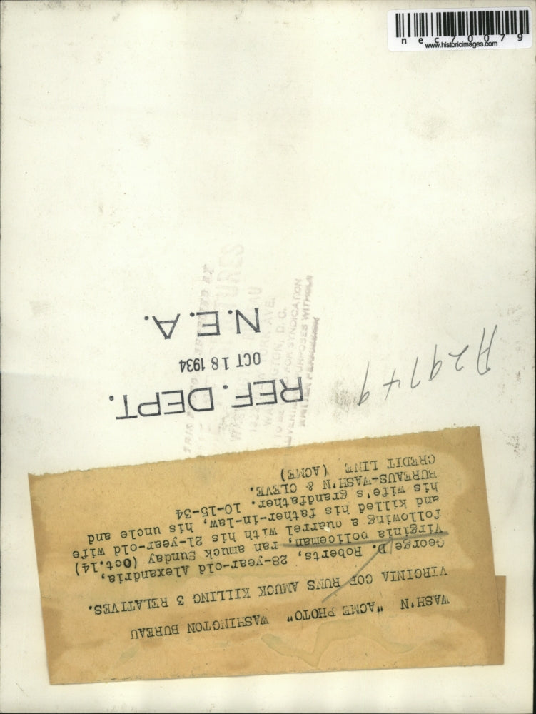 1934 Press Photo George D. Roberts, 28-year-old Policeman