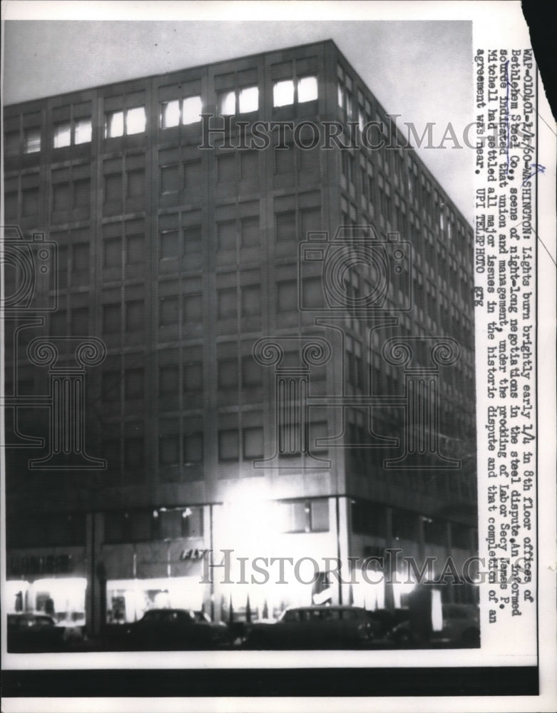 1960 Press Photo Wash DC Bethlehem Steel Co office during strike negotiations