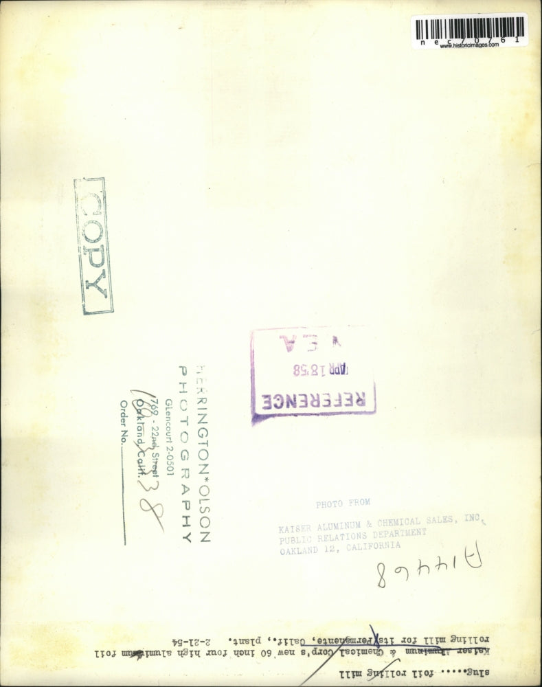 1958 Press Photo Kaiser Aluminum & Chemical Co new rolling mills