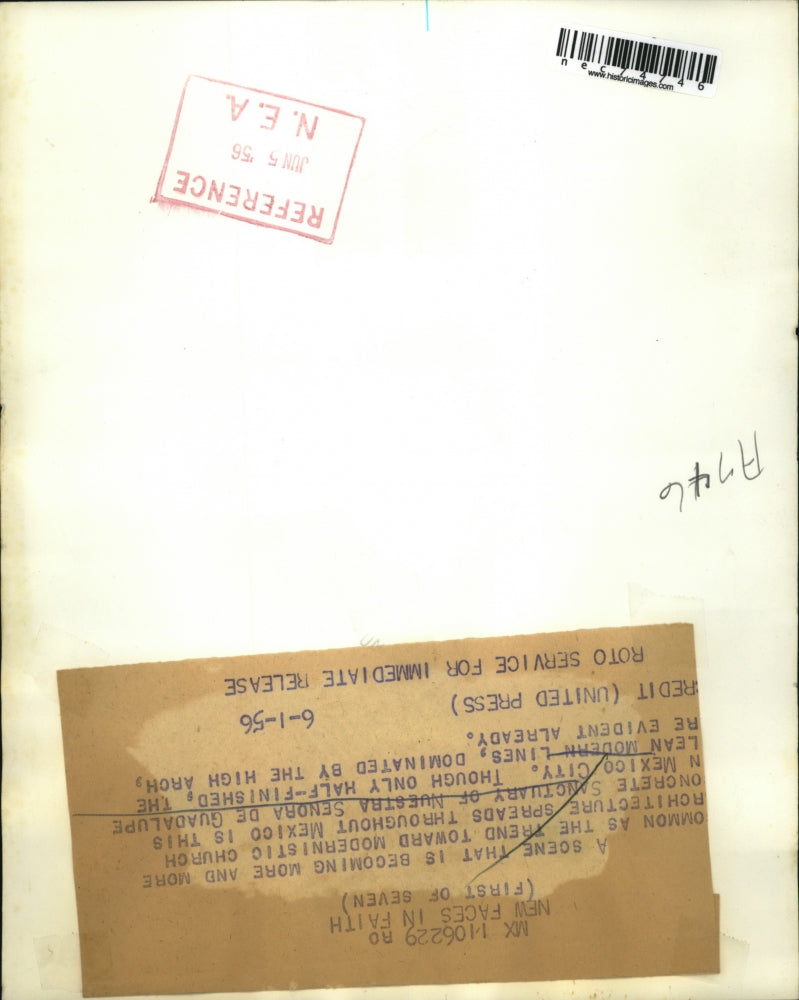 1956 Press Photo Sancyuary of Nuestra Senorha De Guadalupe in Mexico City
