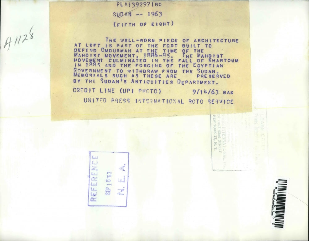 1963 Press Photo Sudan architecture