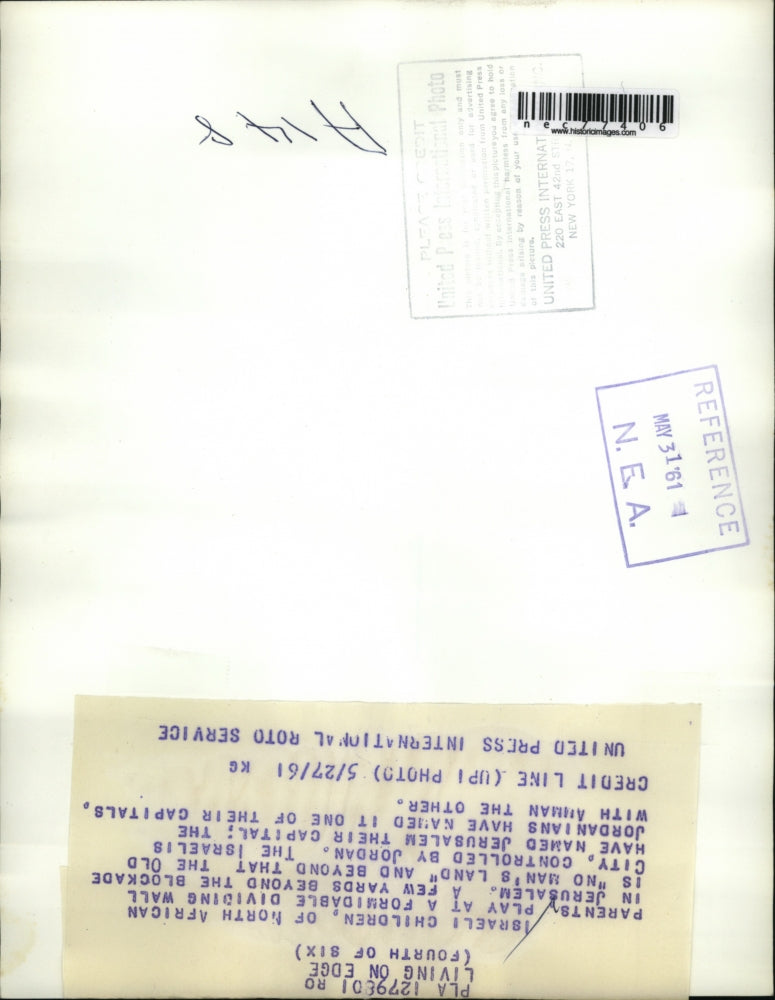 1961 Press Photo Israeli Children of North African Parents Play