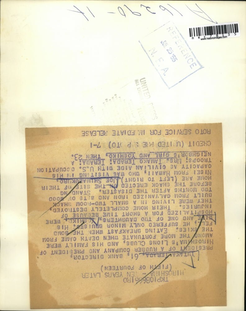 1955 Press Photo Yutaka Terada,, Hiroshima Lion Cubs his wife, and daughters