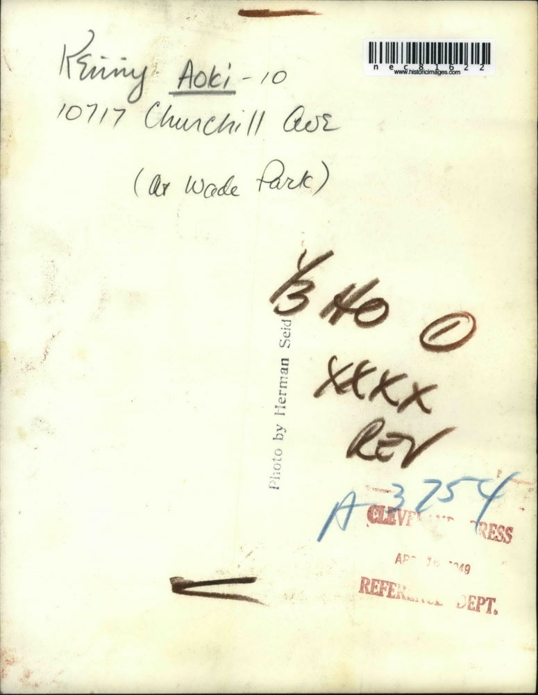 1949 Press Photo Kenny Aoki age 10 fishing at Cleveland Wade Park