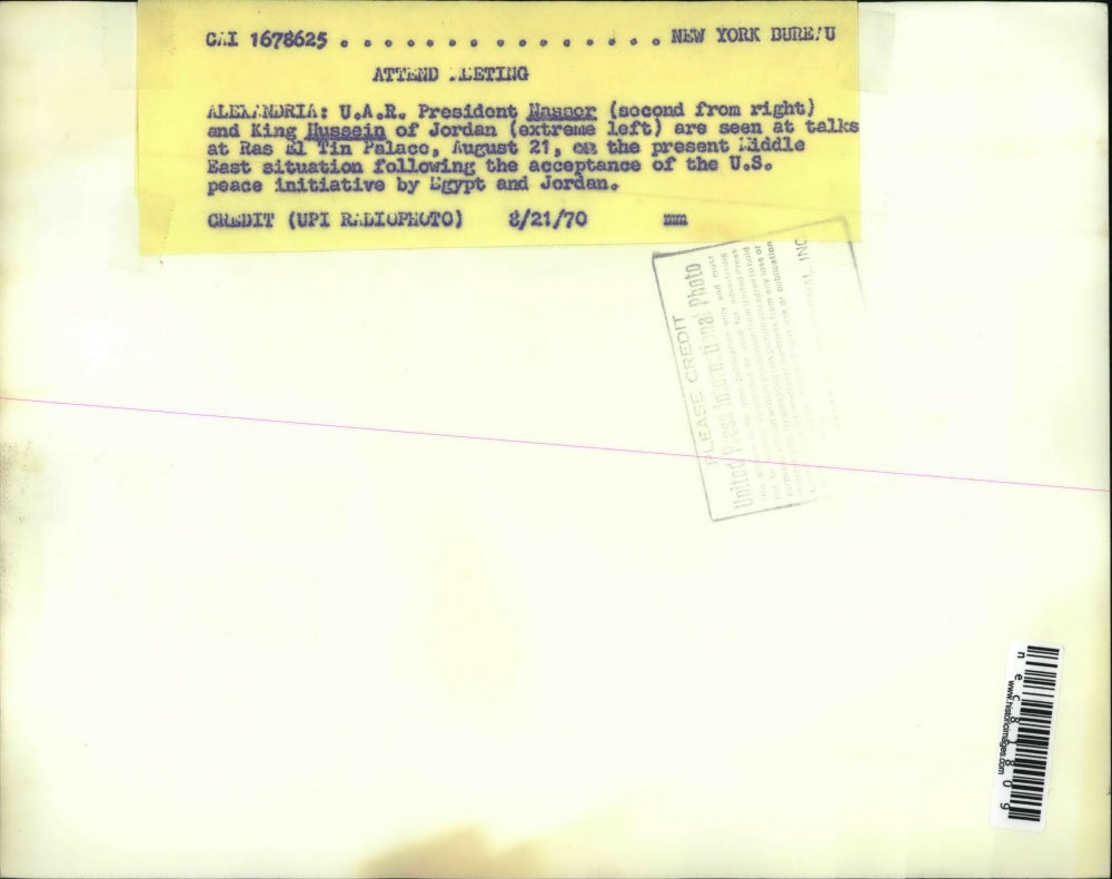 1970 Press Photo U.A.R President Nasaer and King Hussein of Jordan