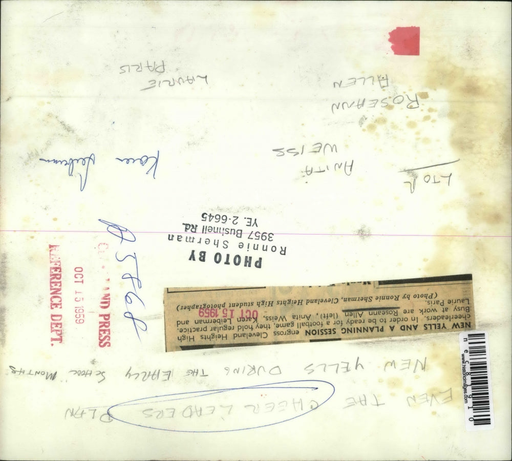 1959 Press Photo Roseann Allen, Anita Weiss, Karen Leiberman and Laurie Paris