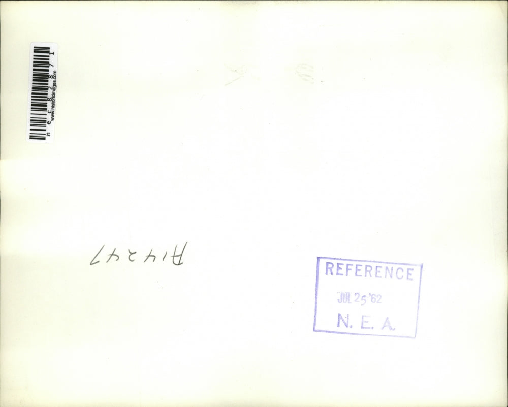 1962 Press Photo Robert Soblen, Soviet Spy in Closed Van Leaving Law Courts