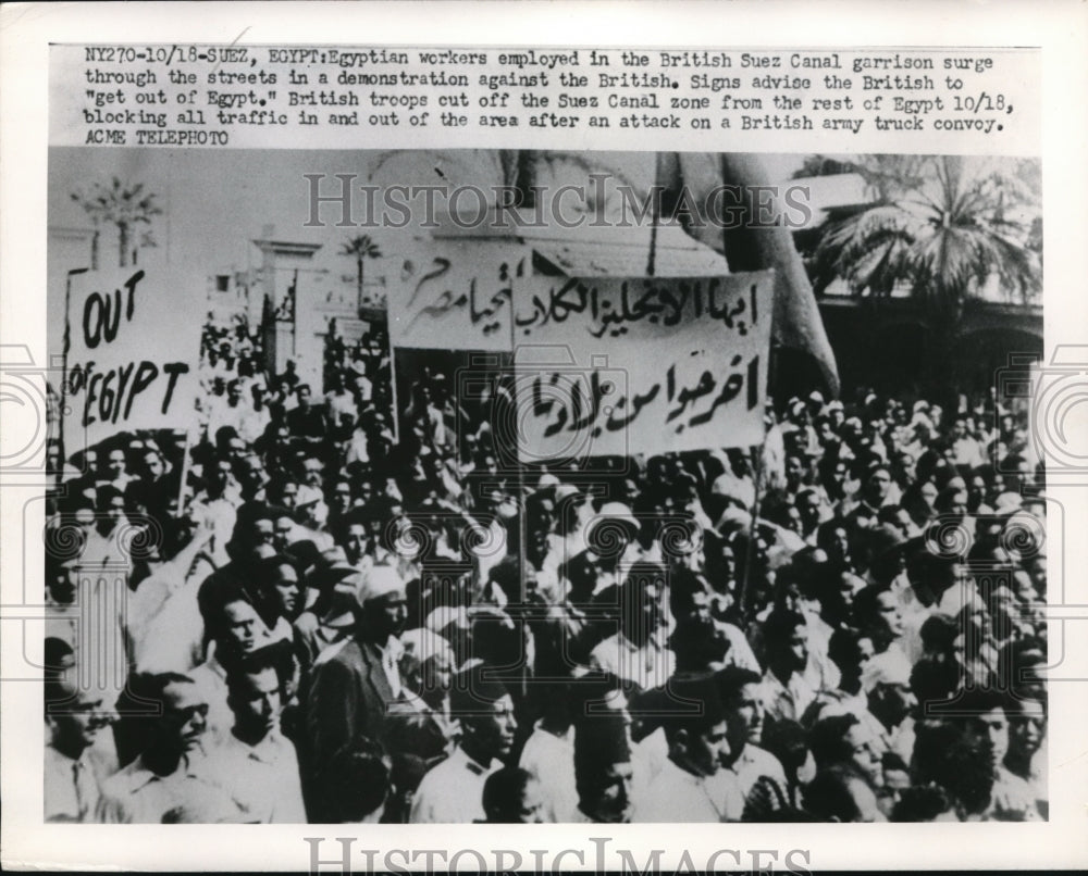 1951 Press Photo Egyptian Workers of British Suez Canal Demonstrate From British