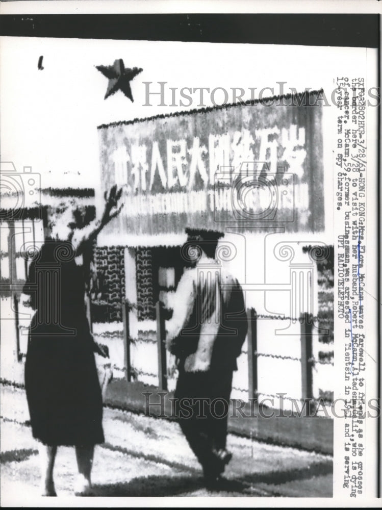 1961 Press Photo Hong Kong Mrs Flora McCann to visit dying husband in POW camp- Historic Images