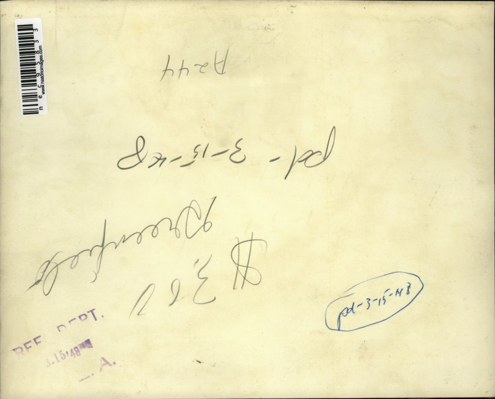 1948 Press Photo Roll of steel fell from truck & smashed an auto