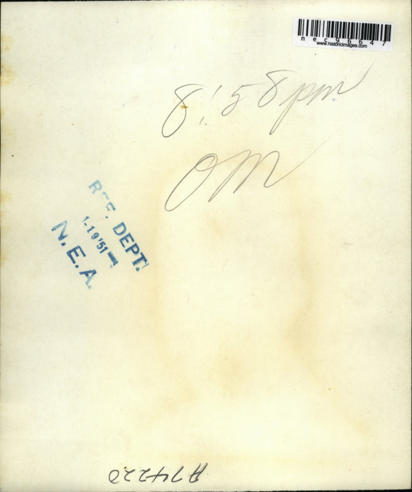 1951 Press Photo Berkely Calif Mrs Wm F Dean & daughter Mrs Rbt Williams