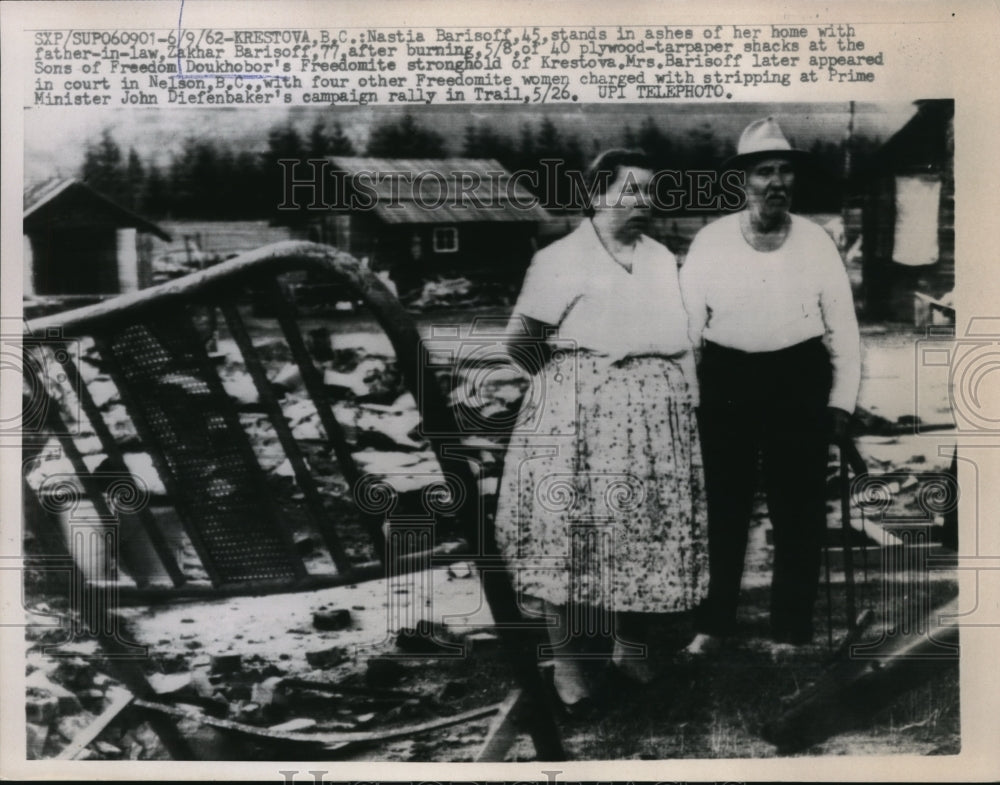 1962 Press Photo Barisoff home burned at Freedomite stronghold, Krestova, BC