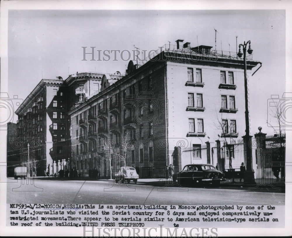 1953 Press Photo Moscow Russia Apartment Building Construction