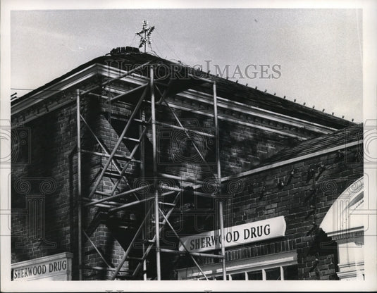Press Photo Christmas Lights Shown In Shaker Square Sherwood Square