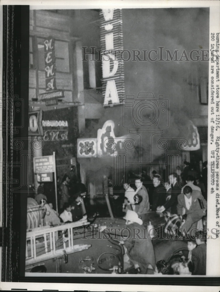 1958 Press Photo Burning Department Store 83 Persons Died & 200 Injured