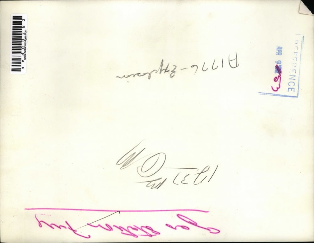 Press Photo Topeka Kanas Fire destroyed super gas station and spread