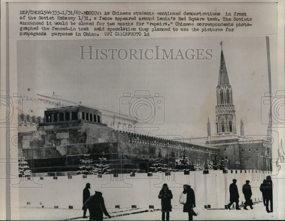 1967 Press Photo Moscow Russian Chinese students contuine demostrations