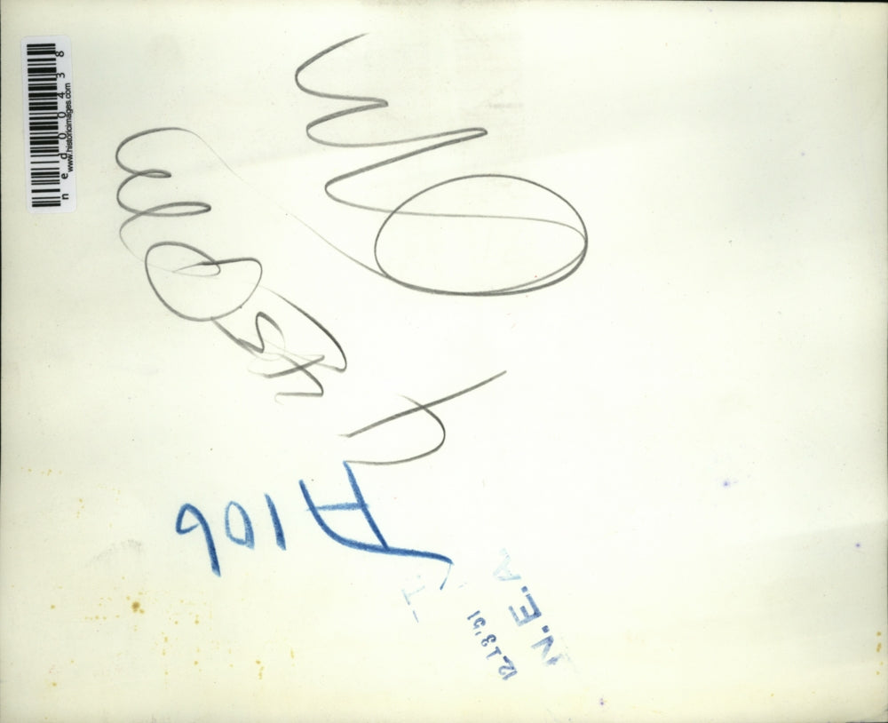 1951 Press Photo Detroit Mich Normend, Robert & Lorraine Dube home safe