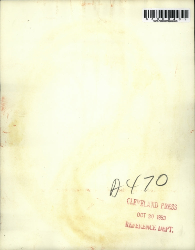 1953 Press Photo A hoimes door with windows broken out