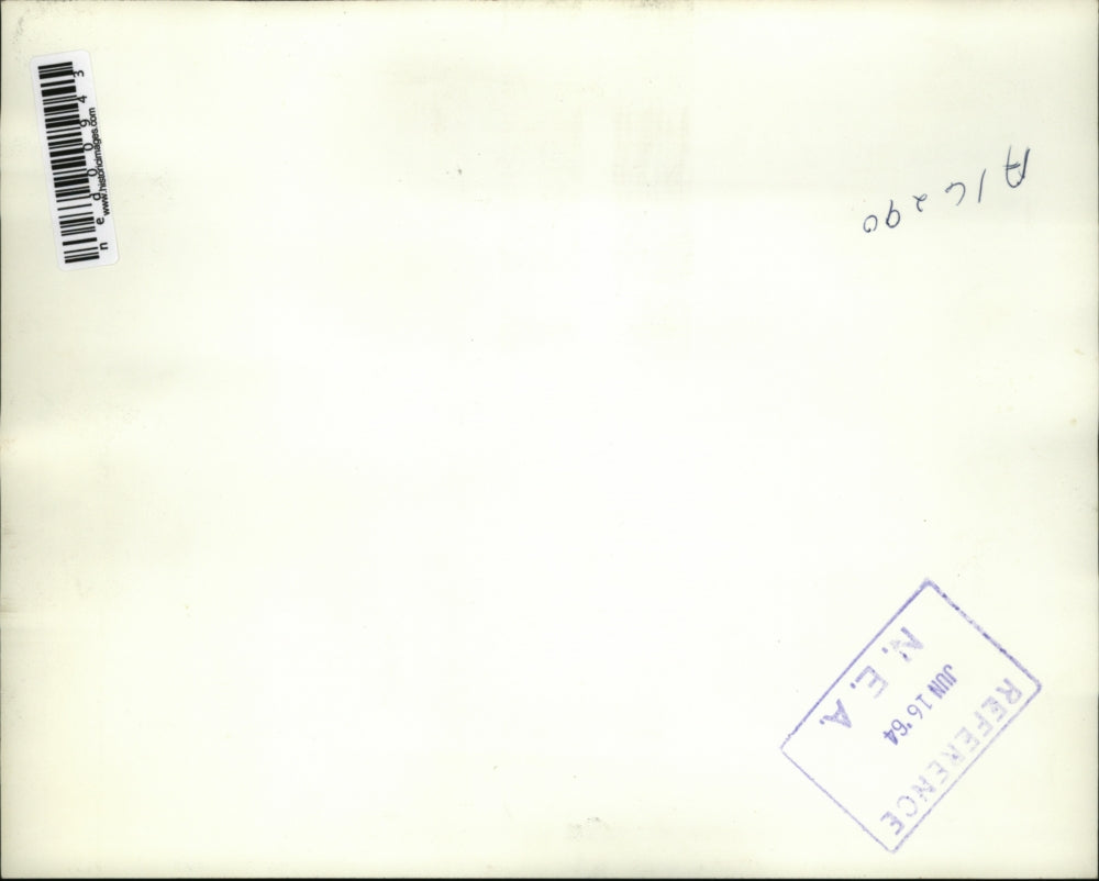 1964 Press Photo Niigata Japan Aerial view of Showa Bridge across Shinano River