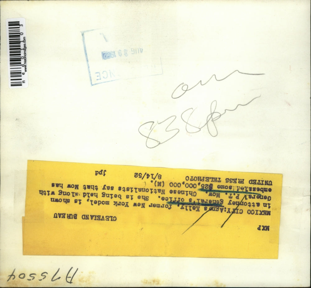 1952 Press Photo Mexico City, Agne's Kelly in an attorney general's office