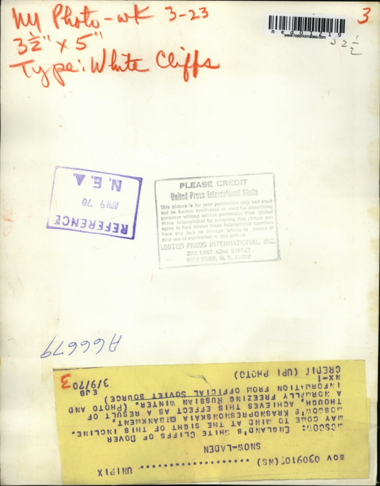 1970 Press Photo Moscow Russia wanter in Krasnopsnonskia Embankment