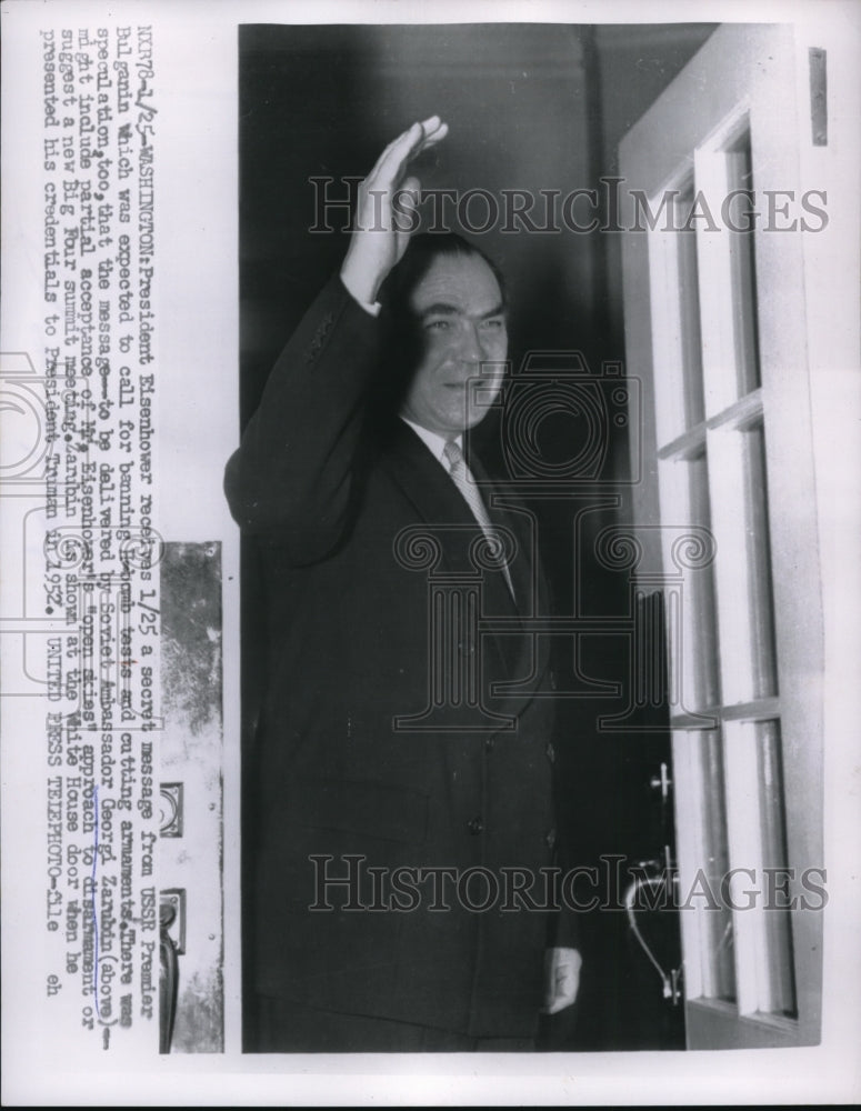 1956 Press Photo Russian Ambassador Georgi Zarubin - ned01283