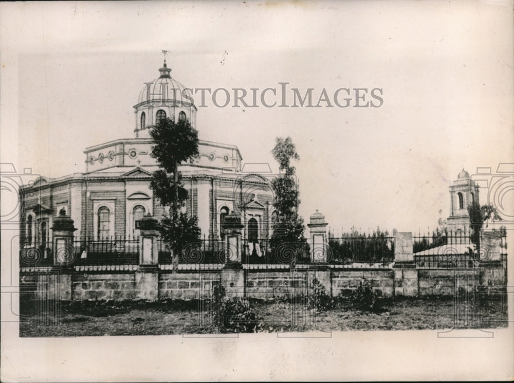1935 Press Photo A view of St. George Church in Addis Ababa