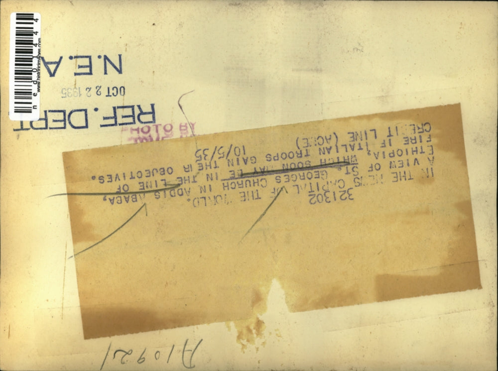 1935 Press Photo A view of St. George Church in Addis Ababa