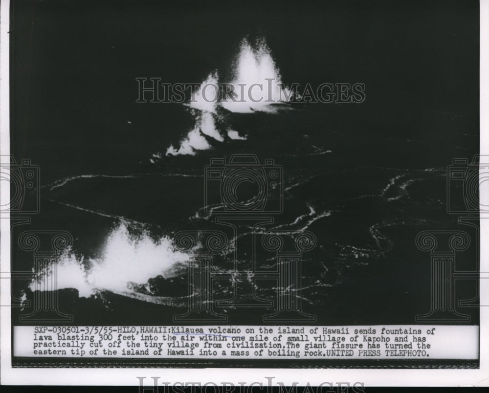 1955 Press Photo The Kilauea volcano sends fountain of lava,a sign of eruption
