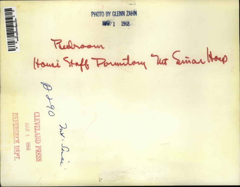 1968 Press Photo Bedroom of the Home Staff Dormitory at Mt. Sinai - ned02030