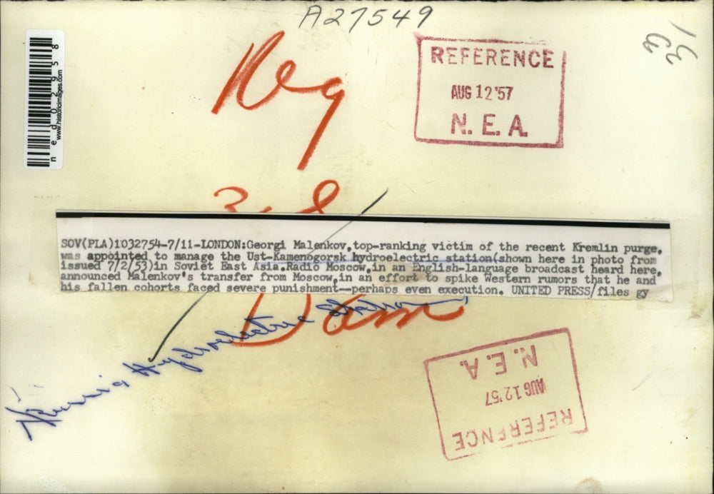 1957 Press Photo Georgi Malenkov on Ust-Kamenogorsk hydroelectric station