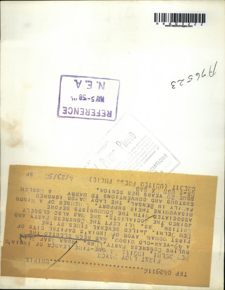 1958 Press Photo Mrs Runa Asaf Ali, First woman Mayor of India's Capital City