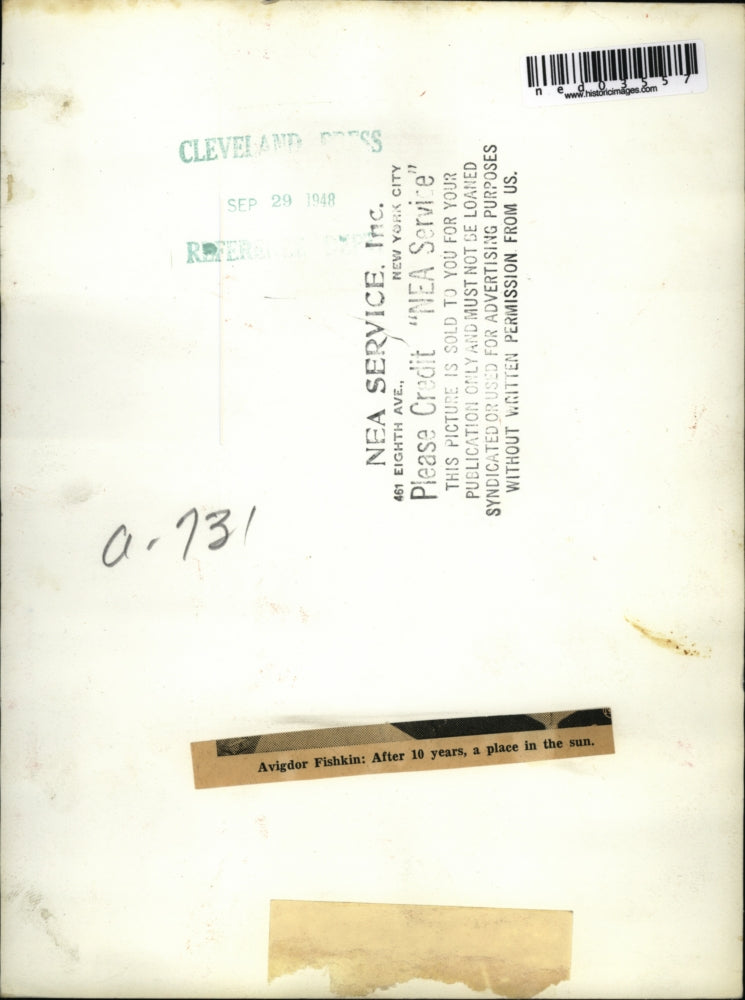 1948 Press Photo Avigdor Fishkin age 10 in the sun