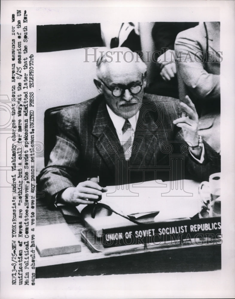 Load image into Gallery viewer, 1953 Press PhotoSoviet Foreign Minister Andrei Vishinsky at the UN in NYWash DC
