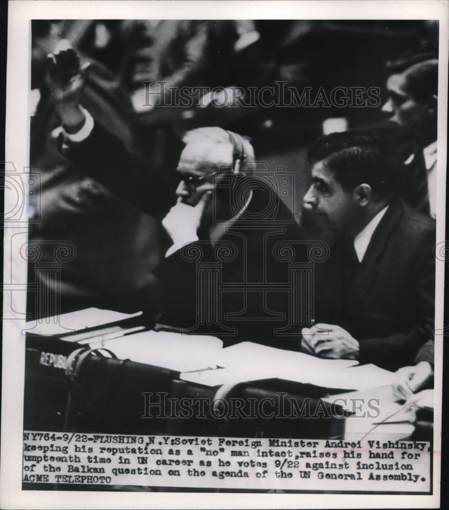 1949 Press Photo Soviet Foreign Minister Andrei Vishinsky votes - ned03906