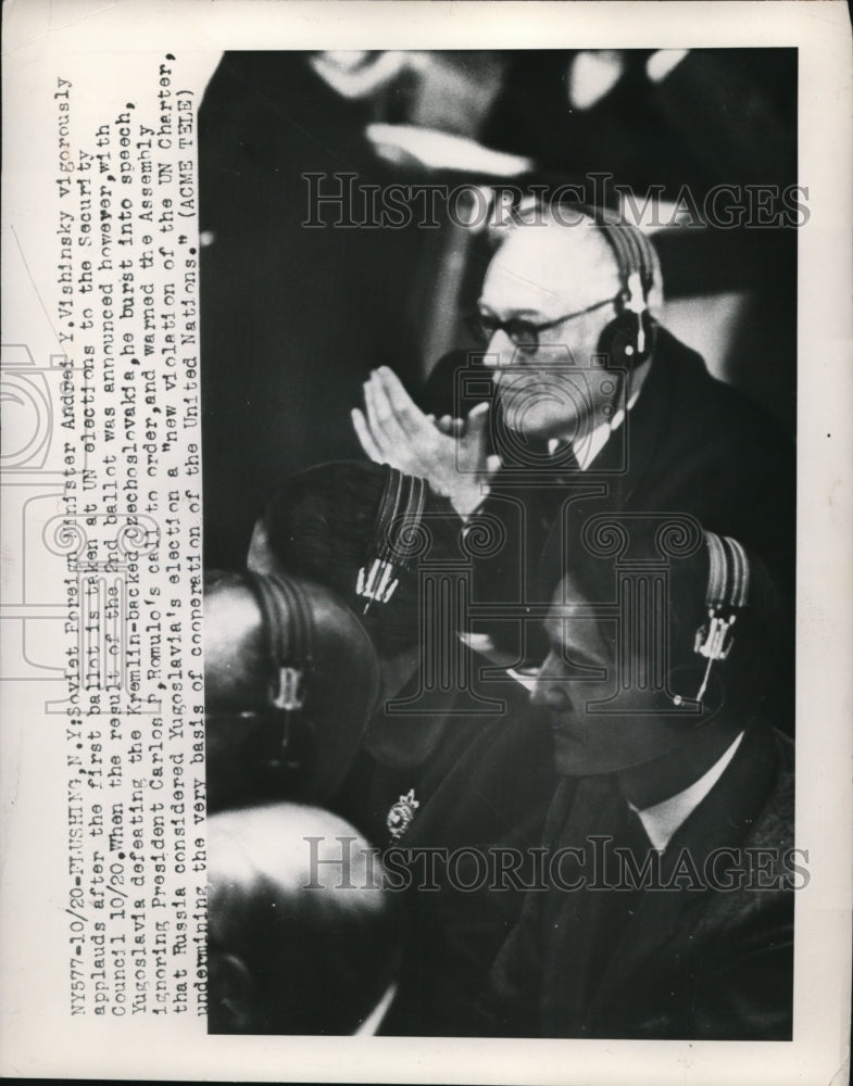 Load image into Gallery viewer, 1949 Press Photo Flushing NY Soviet Foreign Minister Andrei Vishinsky
