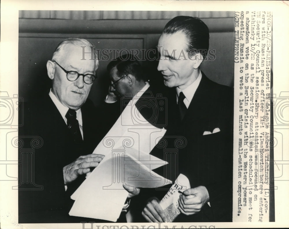 1948 Press Photo Soviet delegate Andrei Vischinsky & Press Yiri Dashcovich
