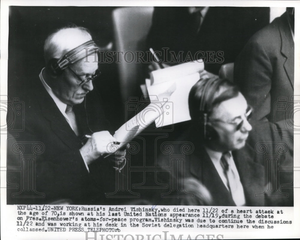1954 Press Photo Russian Andrei Vishinksy at his last United Nations appearance
