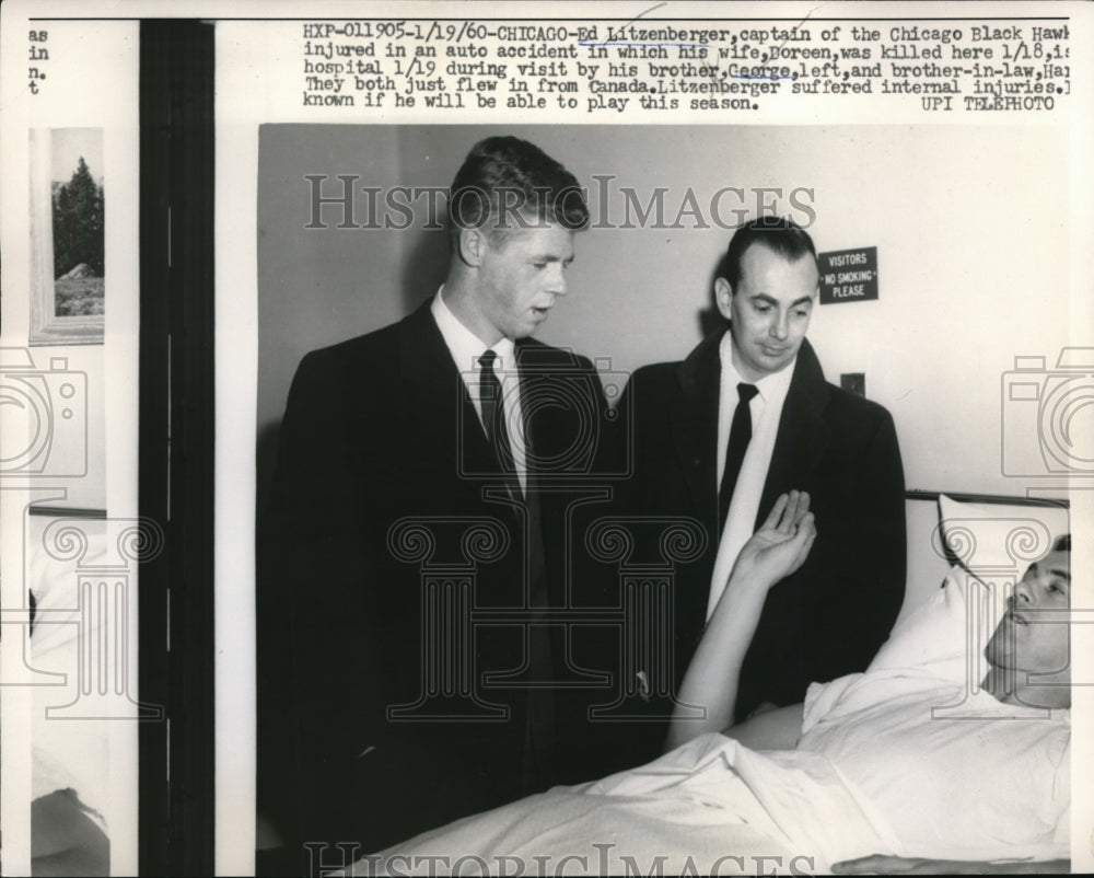 1960 Press Photo Capt Ed Litzenberger with brother George and in-law Harry- Historic Images