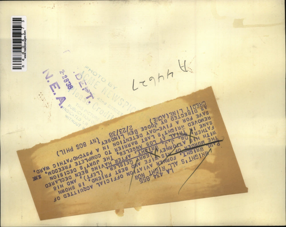 1938 Press Photo Paul Wright at murder trial atty J Geisler & dad Dr JJ Wright